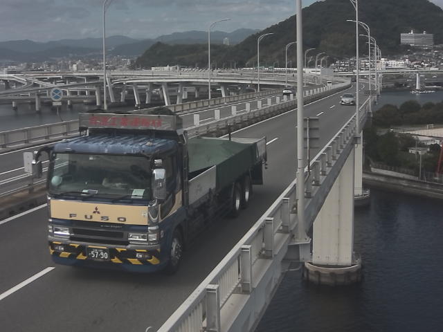橋梁中央部 仁保方面 ↗ 橋梁中央部 仁保方面 ↗